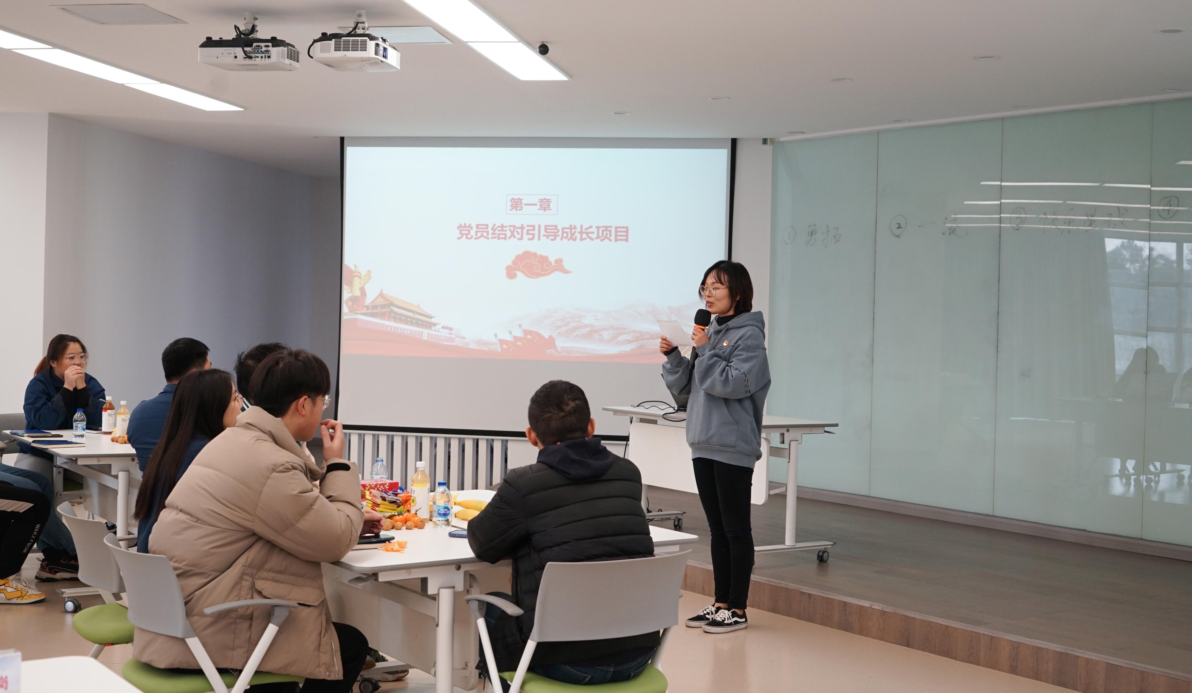 注入新力量，让海星股份党建工作更有温度
